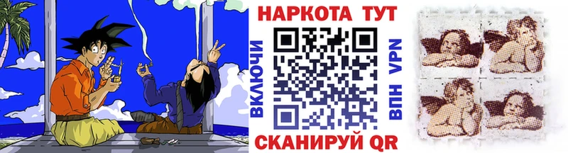 Где купить Знаменск Амфетамин  COCAIN  OMG онион  Гашиш  МЕФ 