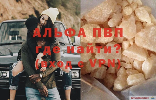 дмт Майский