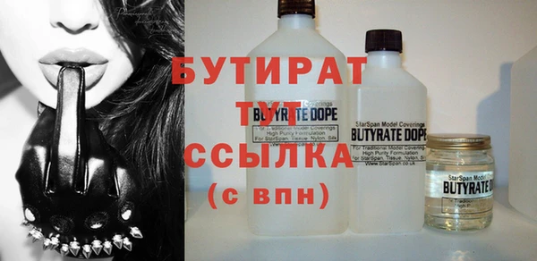 индика Лиски