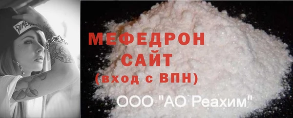 прущая мука Липки