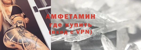 прущая мука Лихославль
