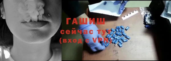 прущая мука Лихославль