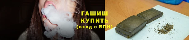 прущая мука Лихославль