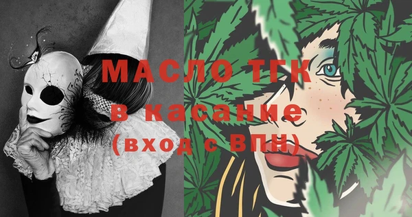 прущая мука Липки