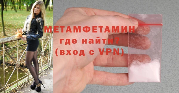 индика Лиски