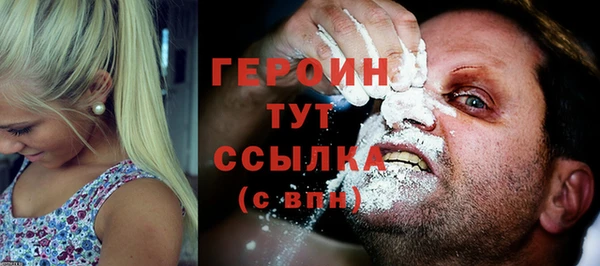дмт Майский