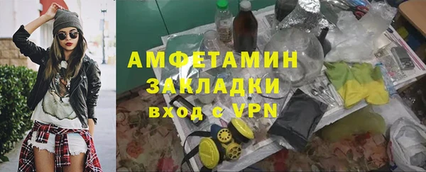 дмт Майский