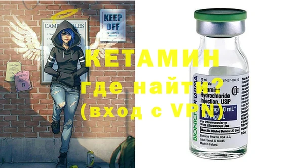 прущая мука Лихославль