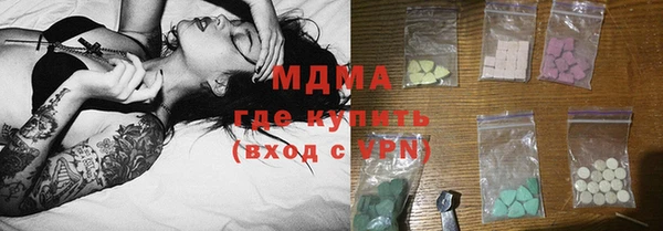 дмт Майский