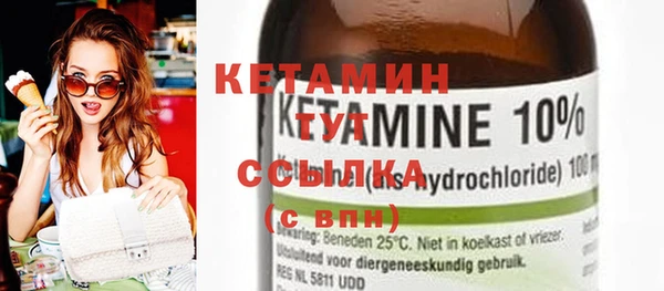 прущая мука Липки