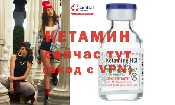 дмт Майский