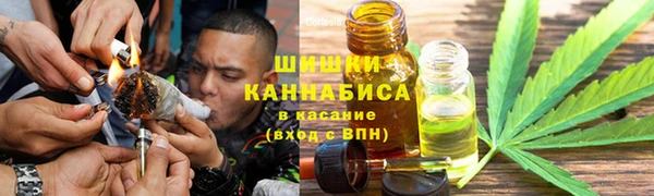 прущая мука Лихославль