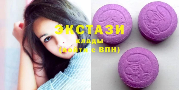 дмт Майский