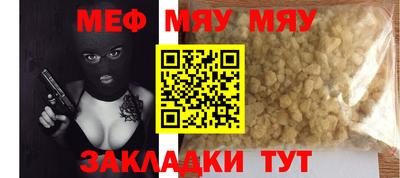 бошки Балашиха