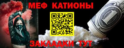 соль ск Гусиноозёрск
