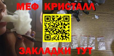 ПСИЛОЦИБИНОВЫЕ ГРИБЫ Беслан