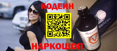 гашиш Балаково