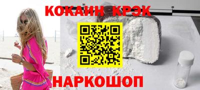 крисы Гусев