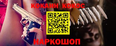 крисы Гусев