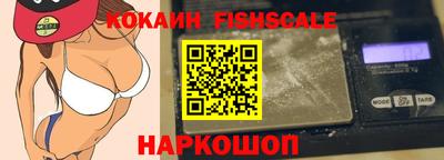соль ск Гусиноозёрск