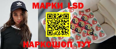 соль ск Гусиноозёрск