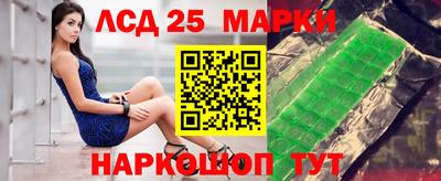 гашиш Балаково