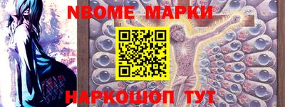 Альфа ПВП Донской