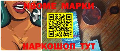 крисы Гусев