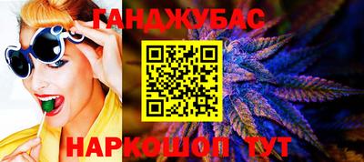 первитин Гусь-Хрустальный