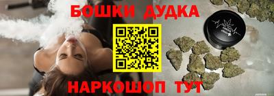 соль ск Гусиноозёрск