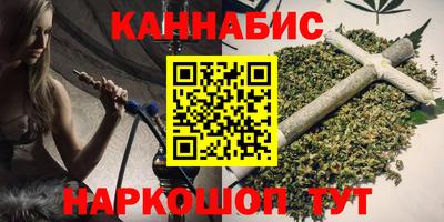 первитин Гусь-Хрустальный
