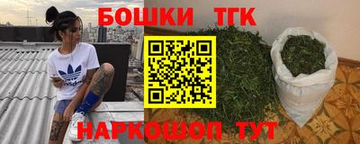 соль ск Гусиноозёрск