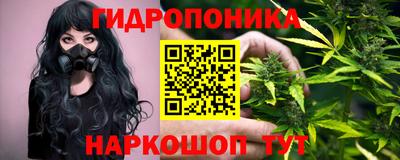 соль ск Гусиноозёрск