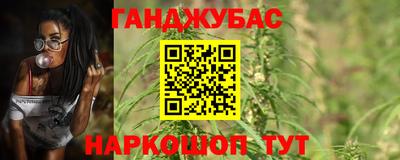 крисы Гусев
