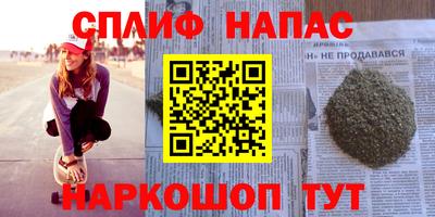 первитин Гусь-Хрустальный