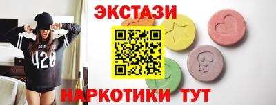 герыч Гатчина