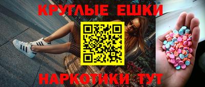 крисы Гусев
