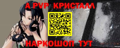 крисы Гусев