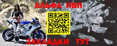 соль ск Гусиноозёрск
