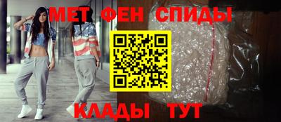 ПСИЛОЦИБИНОВЫЕ ГРИБЫ Беслан