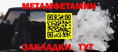 крисы Гусев