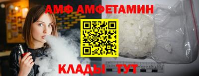 стаф Гай