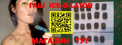крисы Гусев