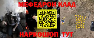 ПСИЛОЦИБИНОВЫЕ ГРИБЫ Беслан