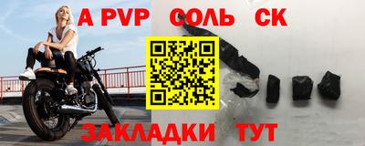 крисы Гусев